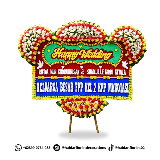 PAPAN BUNGA - JAMBUL BUNGA 3 ( 1,5 X 2 ) METER