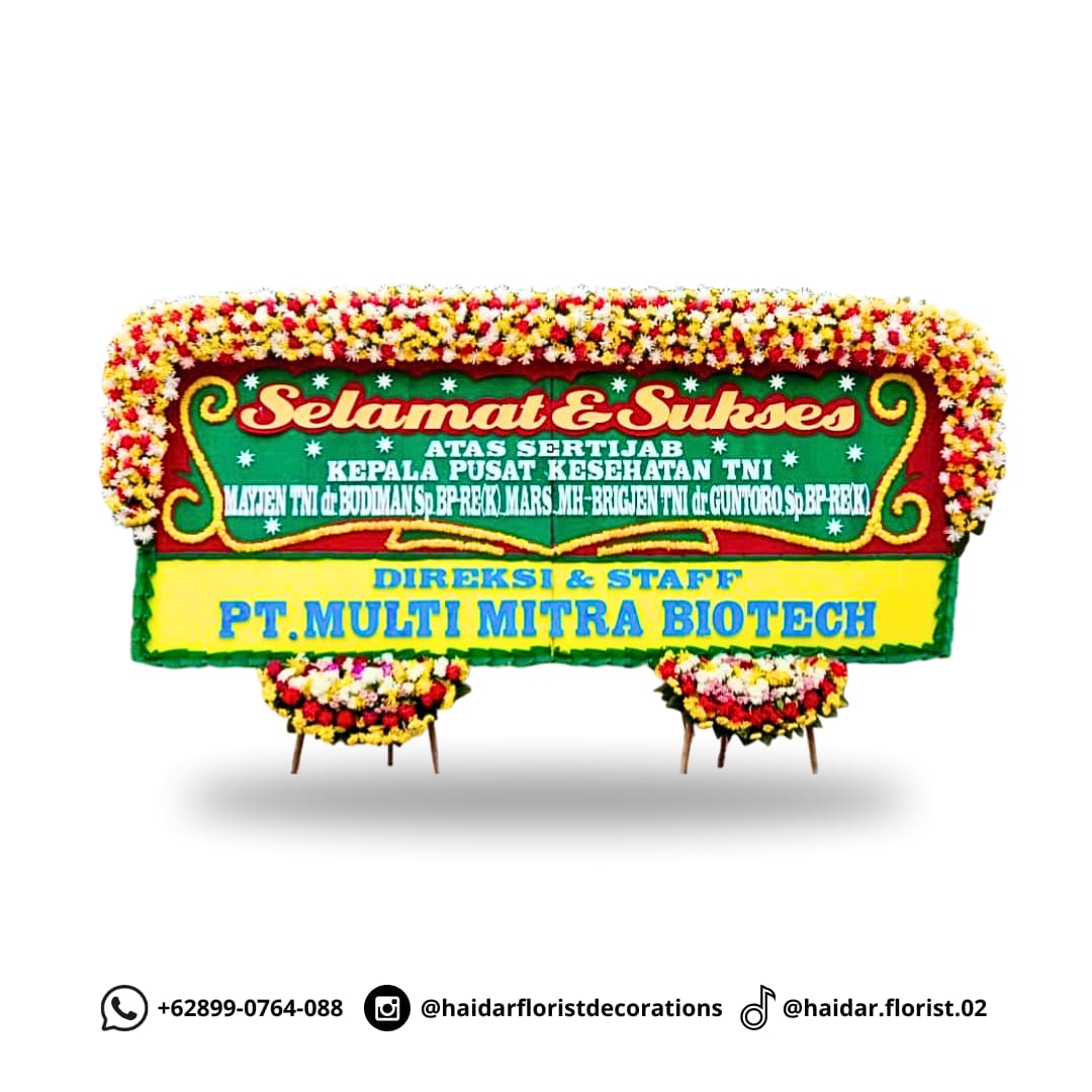 PAPAN BUNGA - JAMBUL SLENGER 80% ( 1,5 X 4 ) METER