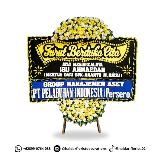PAPAN BUNGA - JAMBUL BUNGA 1 ( 1,5 X 2 ) METER