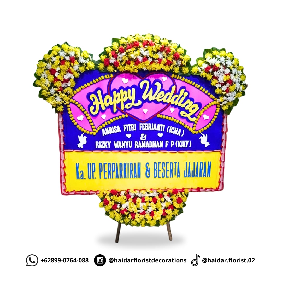 PAPAN BUNGA - JAMBUL BUNGA 3 ( 1,5 X 2 ) METER