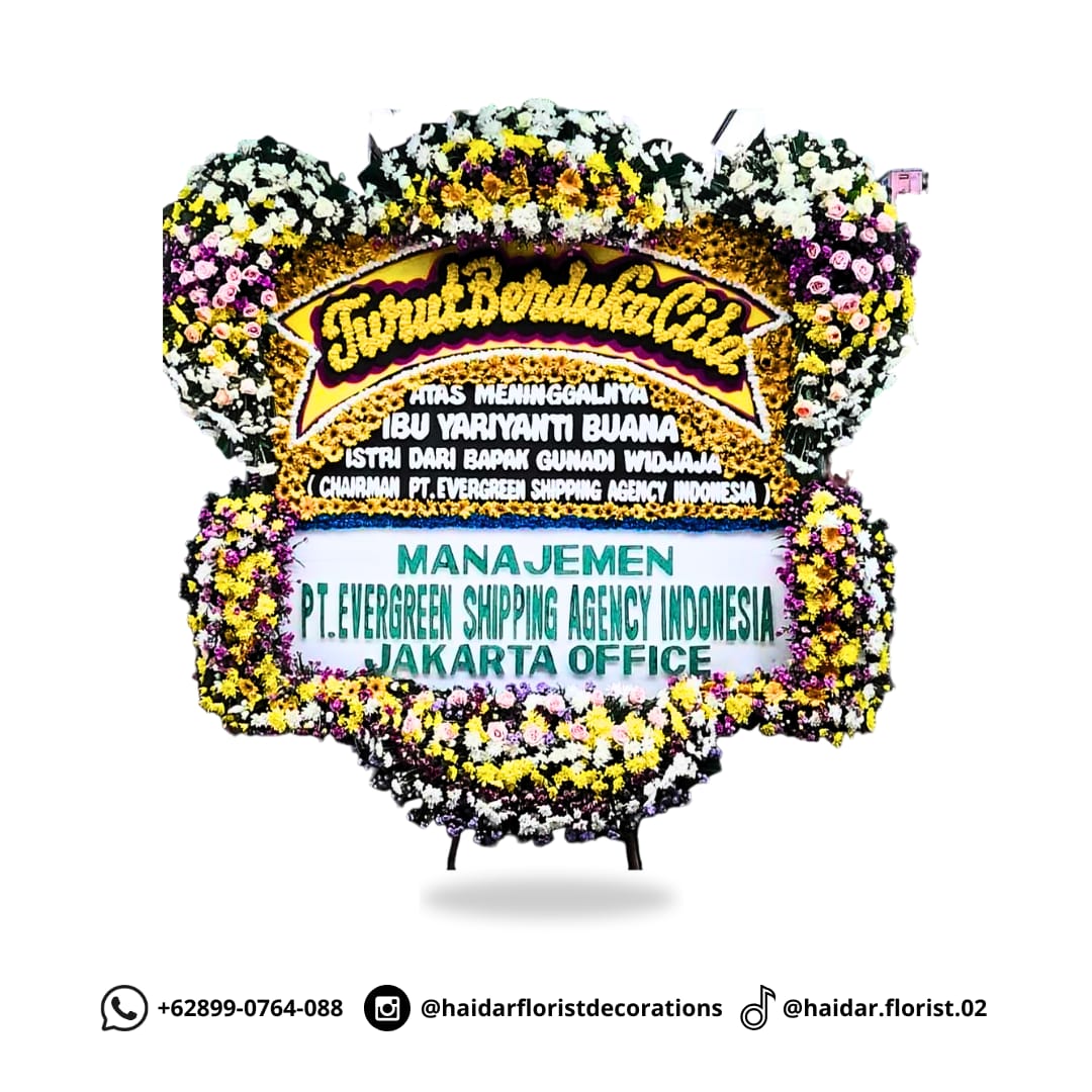PAPAN BUNGA - DENGAN DASAR BUNGA GARBERA KUNING JAMBUL SLENGER JUMBO ( 2 X 2 ) METER