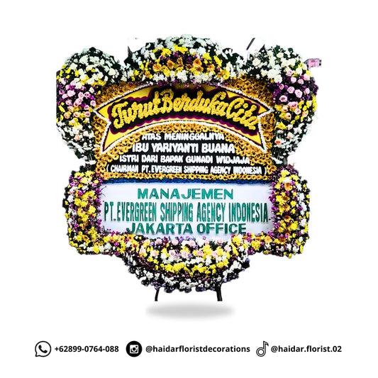 PAPAN BUNGA - DENGAN DASAR BUNGA GARBERA KUNING JAMBUL SLENGER JUMBO ( 2 X 2 ) METER